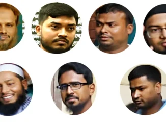 হলি আর্টিজান