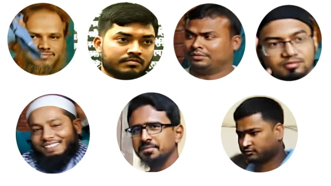 হলি আর্টিজান