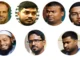 হলি আর্টিজান