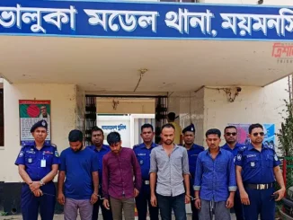 ছিনতাইকারী আটক