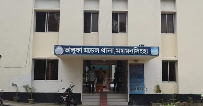 ভালুকায় পুলিশের অভিযানে ১০ জুয়াড়ি আটক