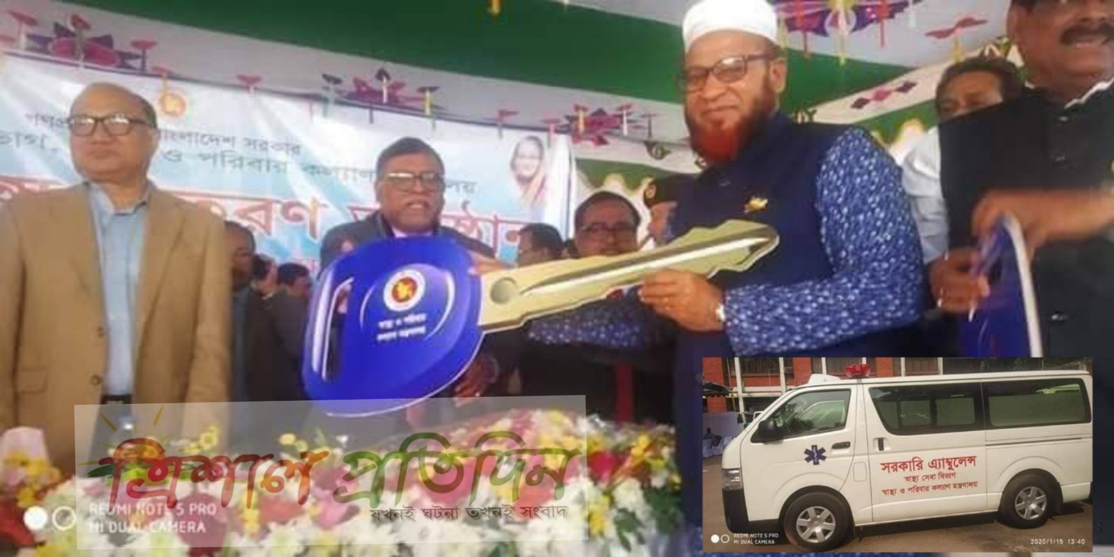 Polish_20200116_011221282