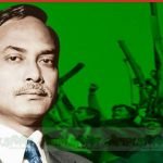 জাতীয়তাবাদী দল (বিএনপি)এর প্রতিষ্ঠাতা শহীদ জিয়াউর রহমান
