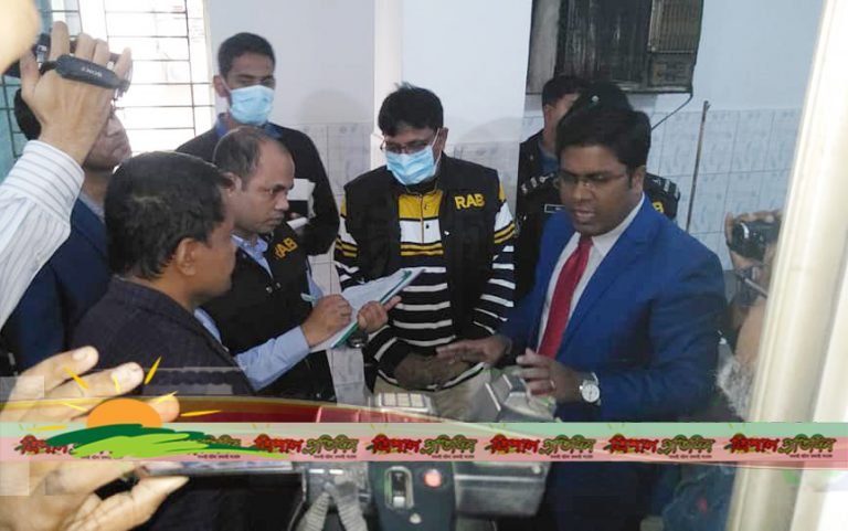 ময়মনসিংহে র‌্যাবের ভাম্যমাণ আদালতের অভিযান ২৫লক্ষ টাকা জরিমানা