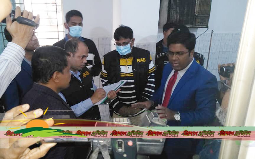 ময়মনসিংহে র‌্যাবের ভাম্যমাণ আদালতের অভিযান ২৫লক্ষ টাকা জরিমানা