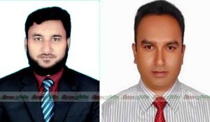 সভাপতি মুহাম্মদ আলমগীর কবীর ও সাধারণ সম্পাদক এস এম হুমায়ূন কবীর