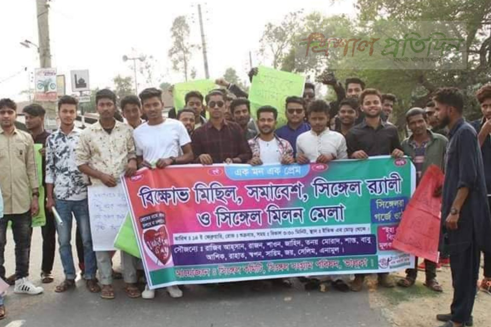 Polish_20200214_214021747