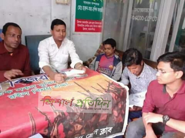 Polish_20200221_163849408