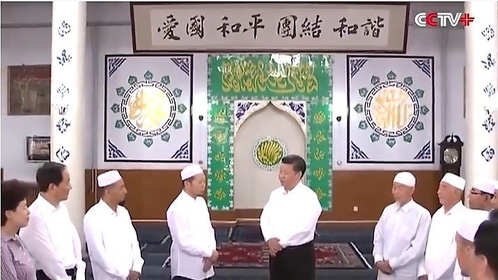 মসজিদে গিয়ে দোয়া চাইলেন চীনের প্রেসিডেন্ট শি জিন পিং