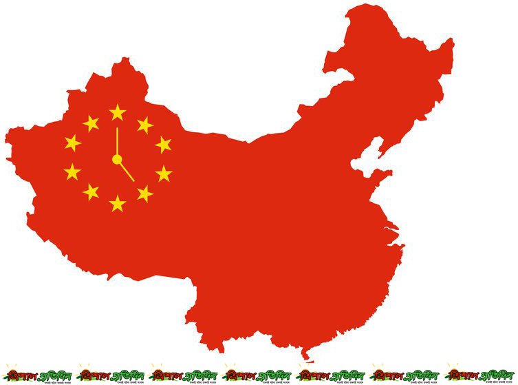 সারাবিশ্ব থেকে বিচ্ছিন্ন হয়ে পড়ছে চীন!