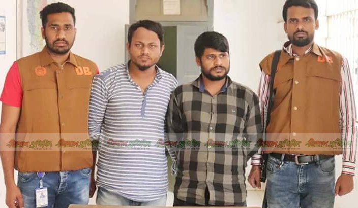 ইয়াবাসহ দুই মাদক ব্যবসায়ী আটক