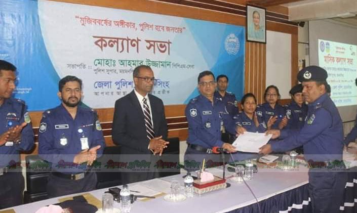 ময়মনসিংহ ডিবি’র ওসি শাহ কামাল আকন্দ