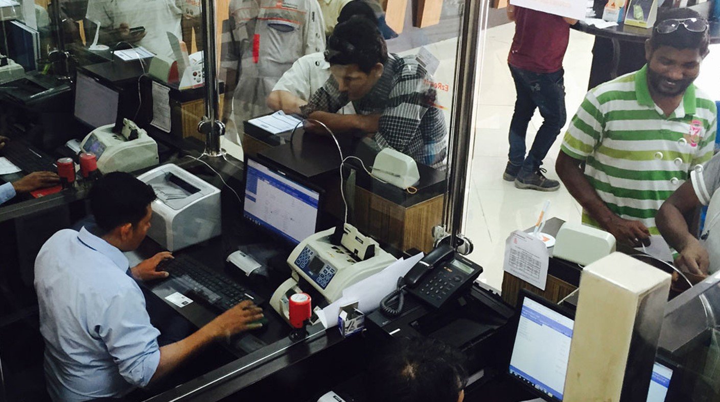 রেমিটেন্স পাঠানোতে দ্বিতীয় কাতার প্রবাসীরা