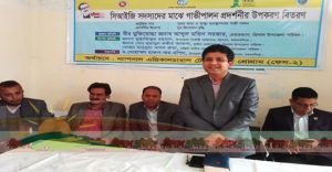 ত্রিশালে সুষম খাদ্য ও স্বাস্থ্য ব্যবস্থাপনায় আলোচনা সভা