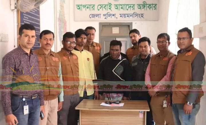 ময়মনসিংহে ডিবি'র অভিযানে ১২২০ পিচ ইয়াবা ও ৩০ গ্রাম হেরোইনসহ গ্রেপ্তার ৪ জন।