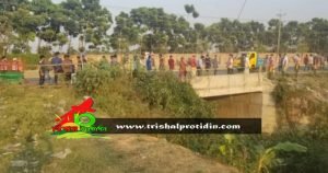 ময়মনসিংহের ভালুকায় অঘ্রাত নারীর গলিত মরদেহ উদ্ধার