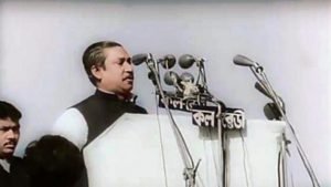 ঐতিহাসিক ৭ মার্চ