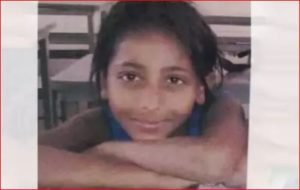 সরকারি প্রাথমিক বিদ্যালয়ের দ্বিতীয় শ্রেণির ছাত্রী ইলমা