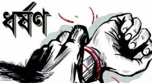 ভালুকায় পোল্ট্রি ব্যবসায়ির বিরুদ্ধে গার্মেন্টস শ্রমিককে ধর্ষনের অভিযোগ
