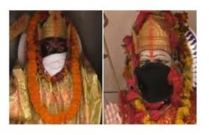 করোনাভাইরাস থেকে বাঁচাতে মূর্তির মুখে মাস্ক!