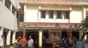 ত্রিশাল হাসপাতালকে মচিমহার সাথে যুক্ত করার দাবী