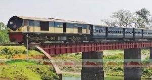 অজ্ঞাত কারনে বন্ধ হয়ে গেল ঈশা খাঁ এক্সপ্রেস