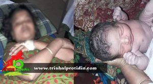বুধবার রাতে ময়মনসিংহের ভালুকা বাসট্যান্ড এলাকায় মহাসড়কে