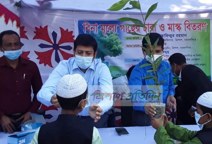 Polish_20201125_141841429