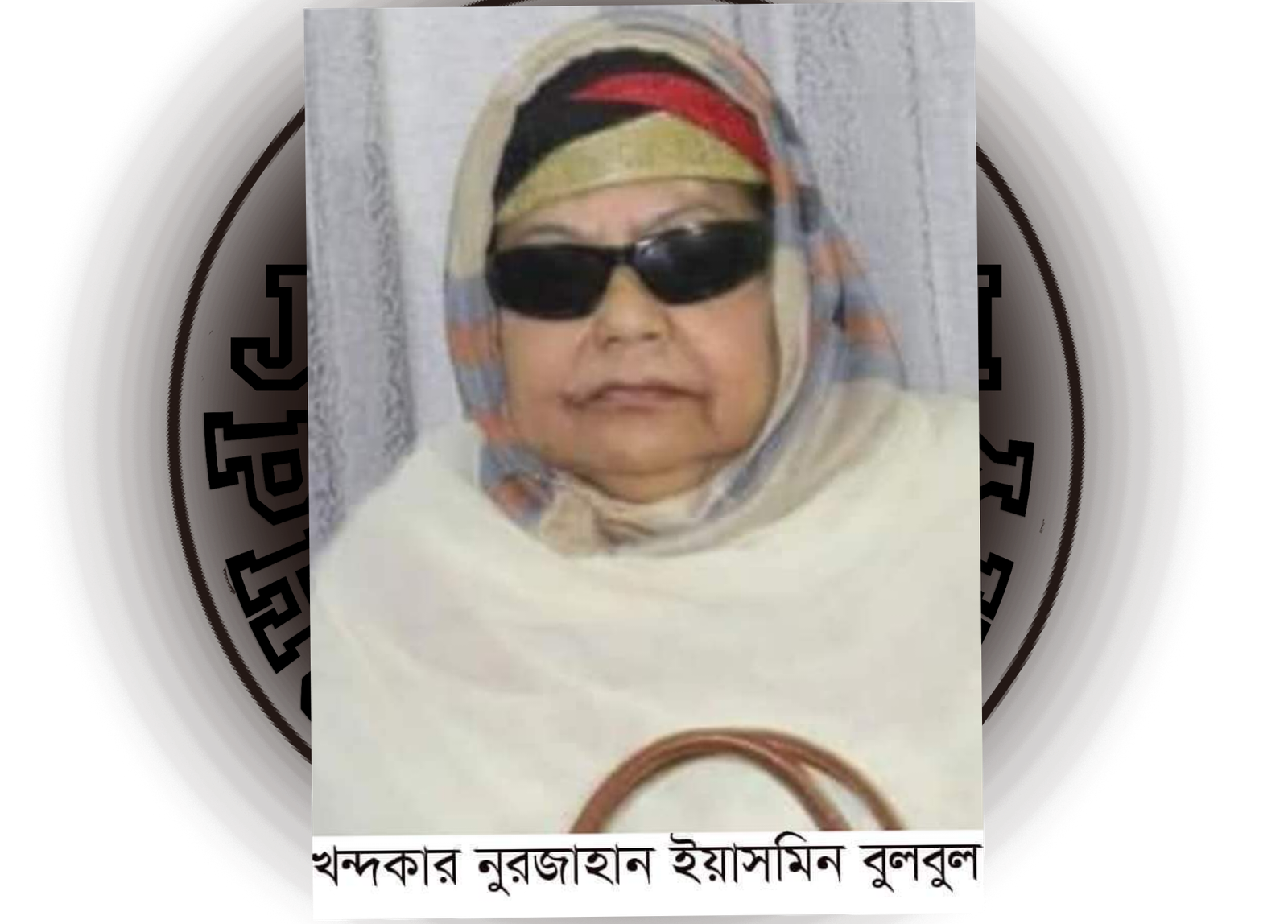 Polish_20201130_173233457