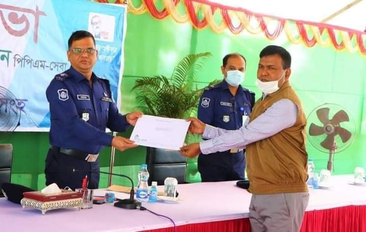 received_1757884901030161