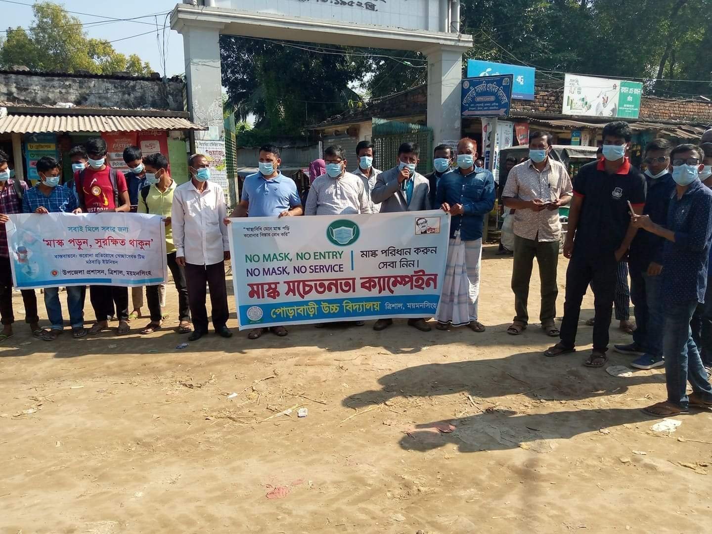 received_287465999365768