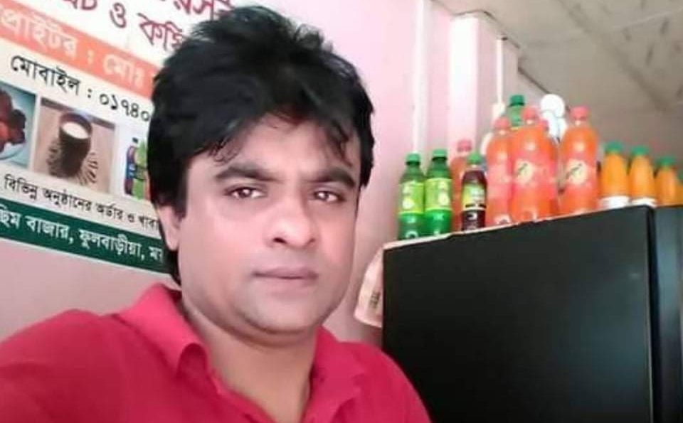 ব্যবসায়ী রাজু আহমেদ