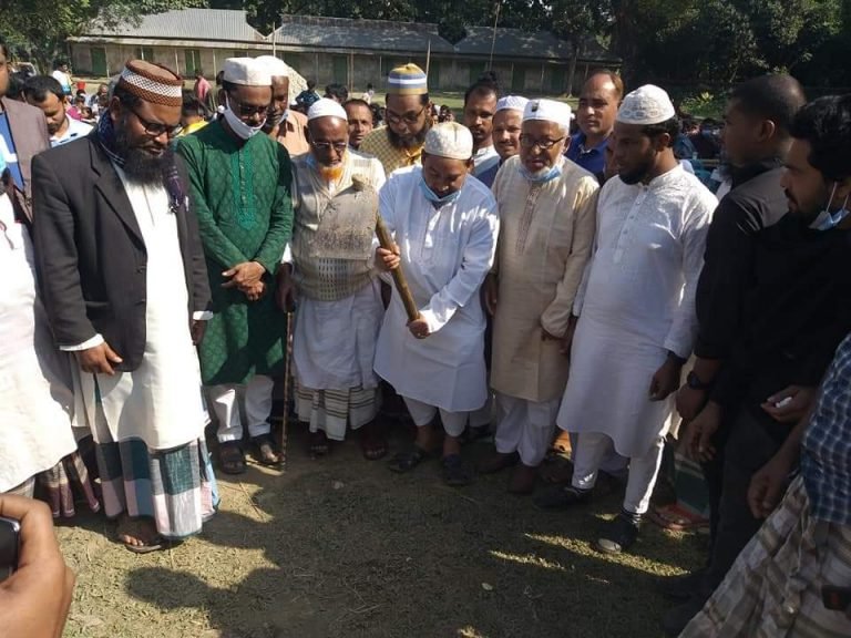 FB_IMG_1608893216621