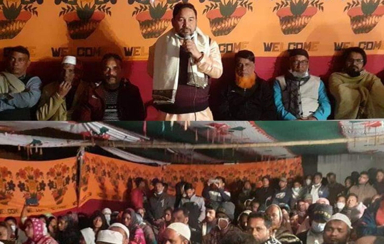 ত্রিশাল পৌরসভার (০৯নং ওয়ার্ডে"র )বাসিন্দাদের' সাথে নির্বাচনি মতবিনিময় সভা