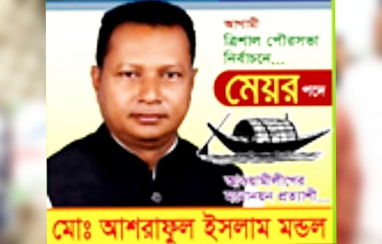 Polish_20201207_091351519