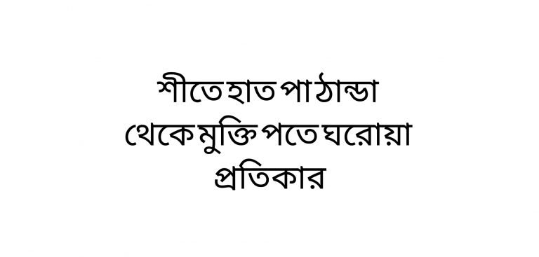 Polish_20201225_141130388