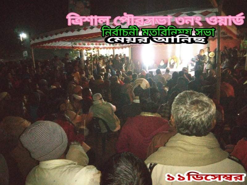 received_297901864951122