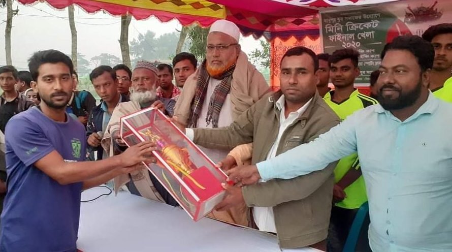 ময়মনসিংহের ত্রিশালে মিনি ক্রিকেট ফাইনাল খেলা অনুষ্ঠিত