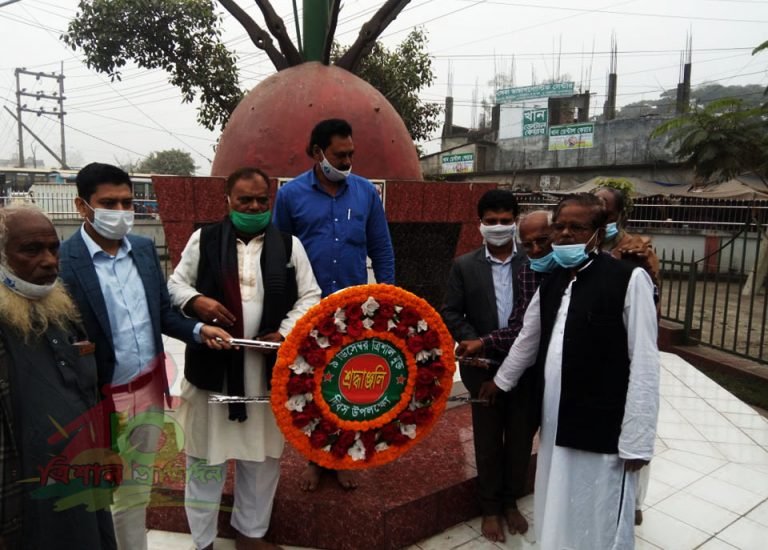 দরিরামপুরে বাস স্টেন্ড  এলাকায় স্থাপিত স্মৃতিসৌধে