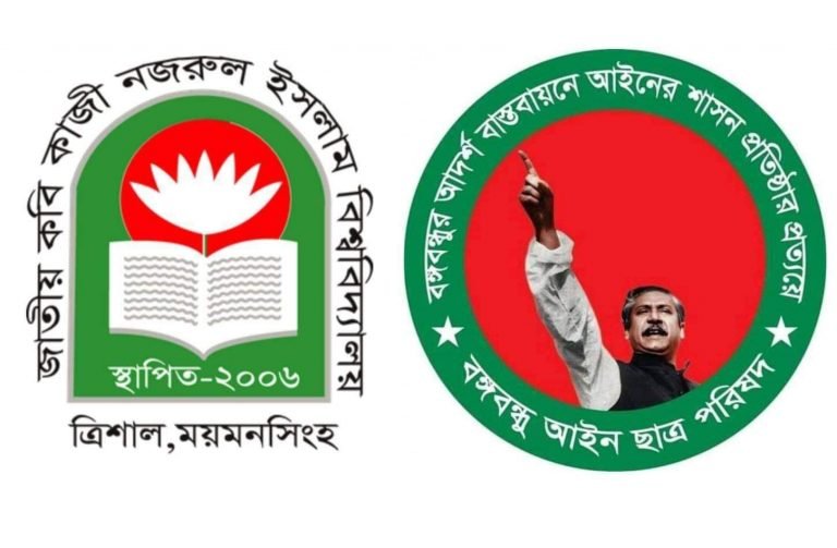 140414165_246849710152943_6756986319140847690_n