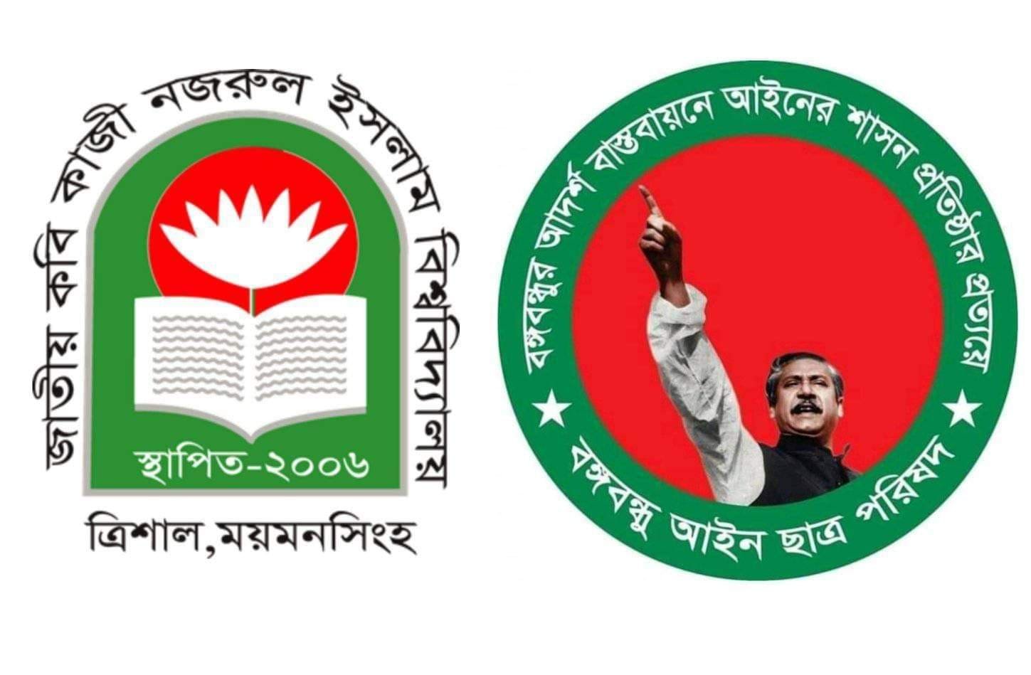 140414165_246849710152943_6756986319140847690_n