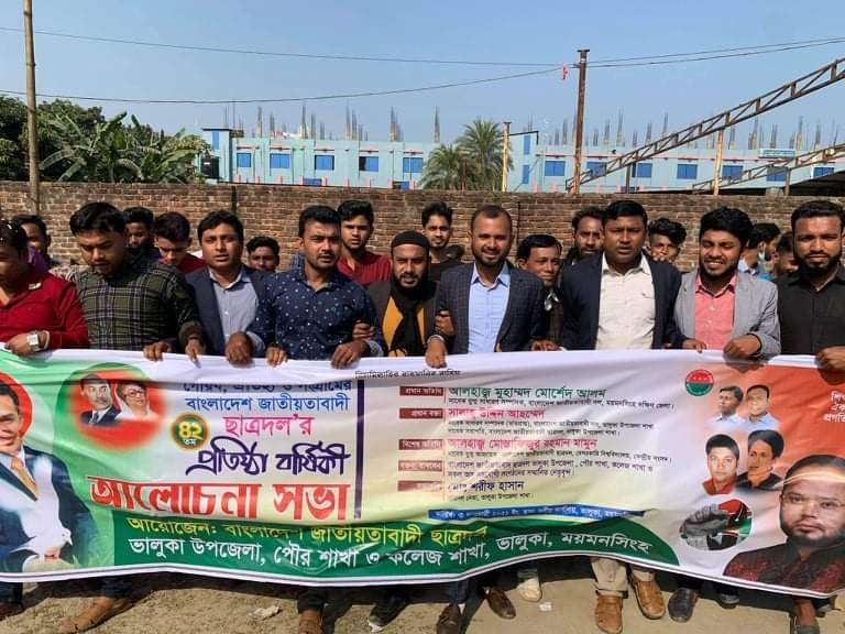 received_1785188154968210