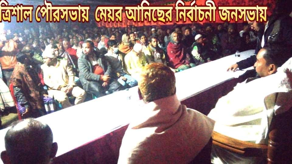 received_506597110326338