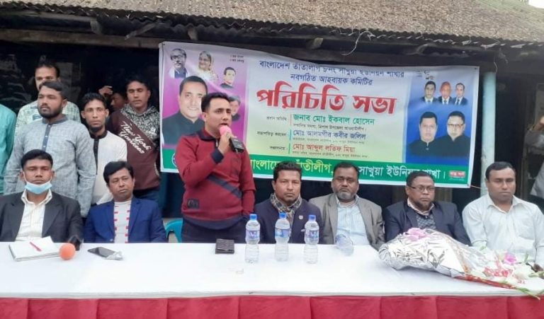 received_622431641836473