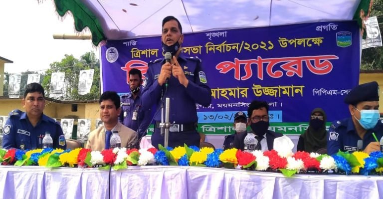 149730332_3645756372210478_7823175763160915216_n