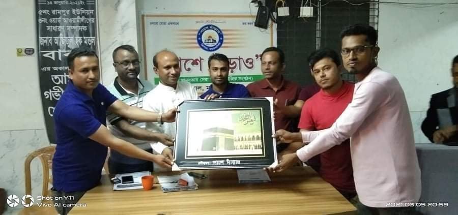 received_265143511850291