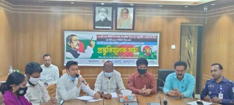 received_786382858634085