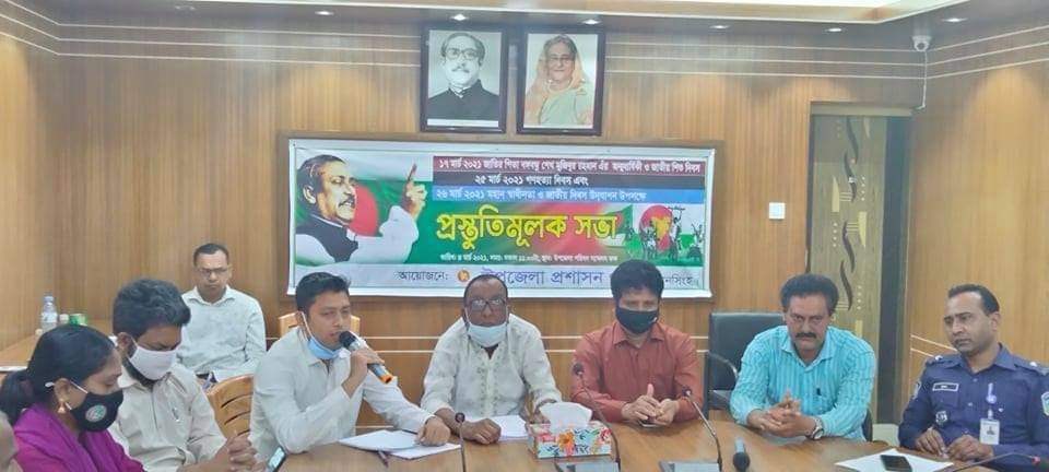 received_786382858634085