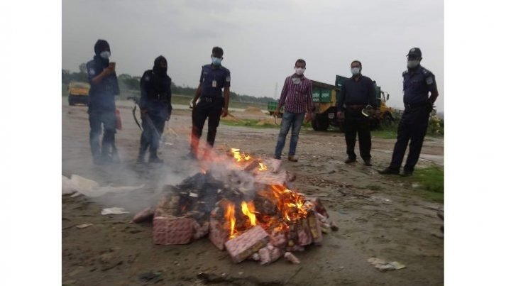 ত্রিশালে -নকল-ব্যান্ডরোলযুক্ত-বিড়ি-বিক্রি-করায়-অর্থদণ্ড