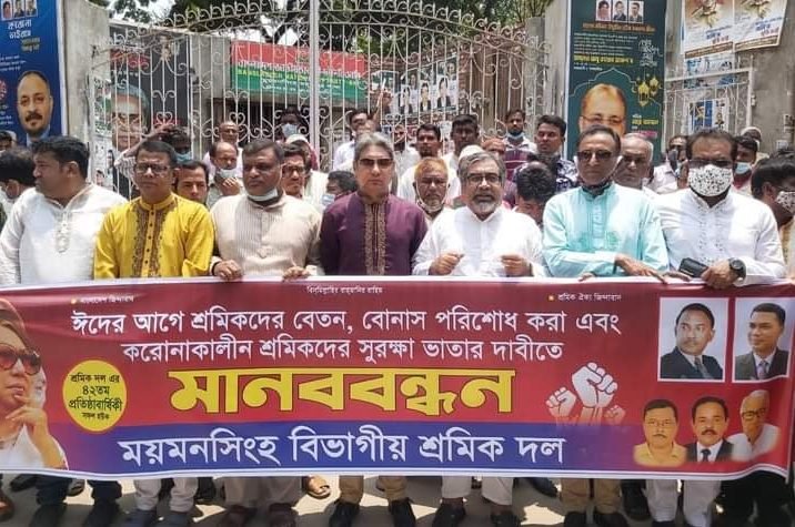 180572965_133594272122864_1230666718966300789_n (1)